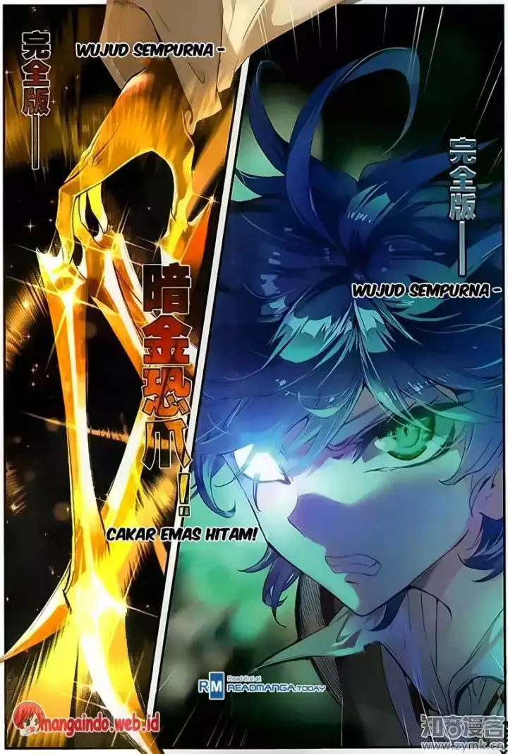 image-komik-soul-land-ii-chapter-126-12/15