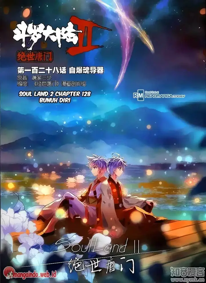 image-komik-soul-land-ii-chapter-128-0/16