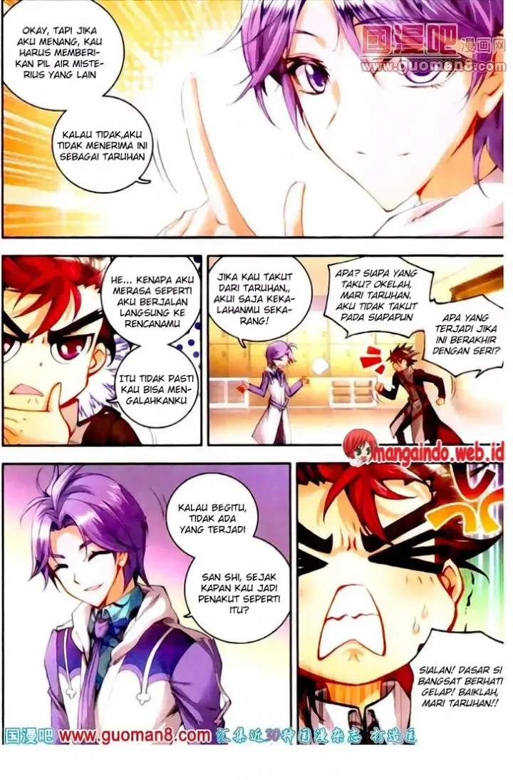 image-komik-soul-land-ii-chapter-13-17/26