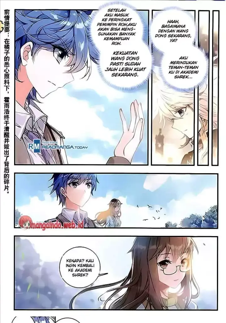 image-komik-soul-land-ii-chapter-130-3/17