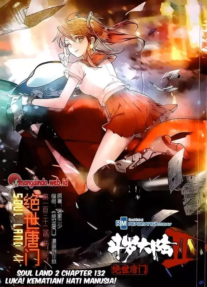 image-komik-soul-land-ii-chapter-132-0/17
