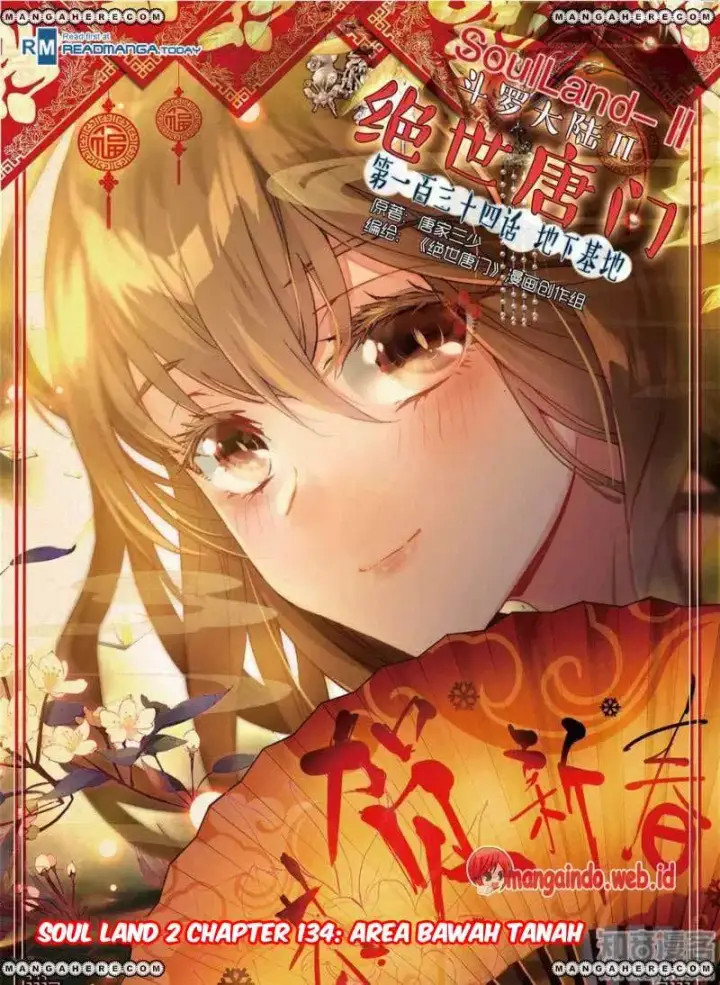 image-komik-soul-land-ii-chapter-134-0/17