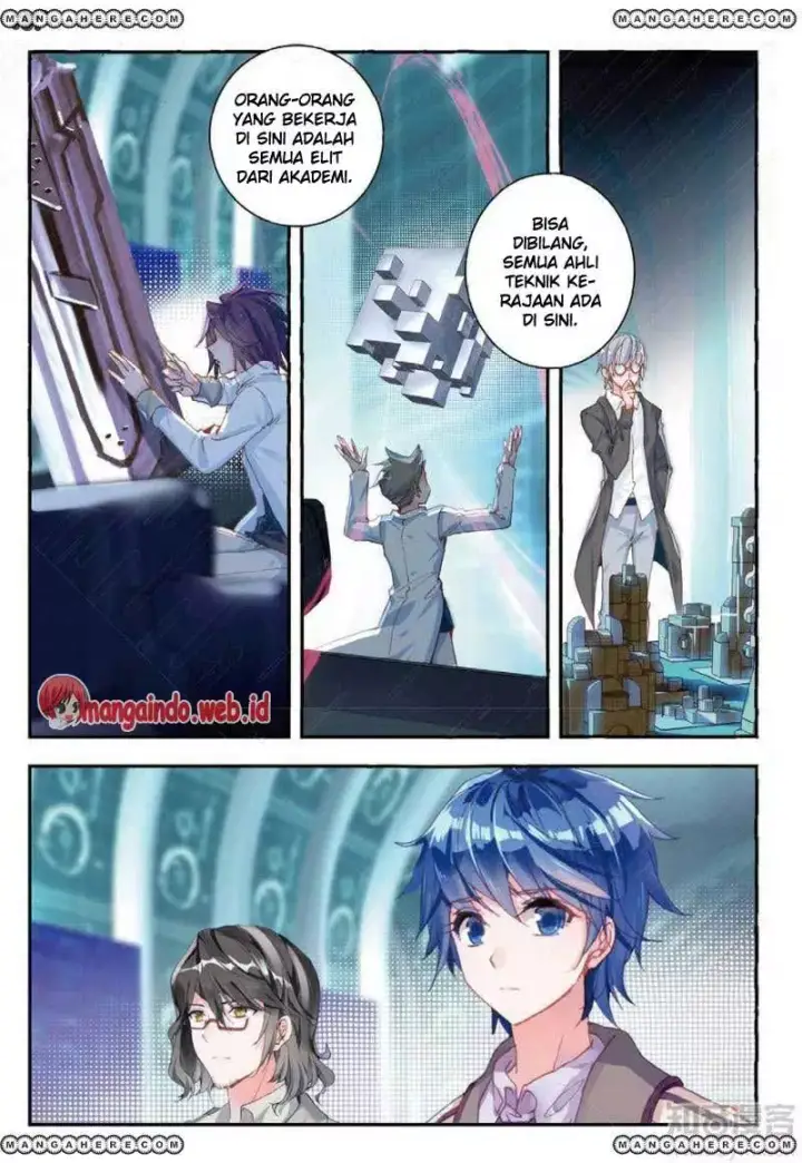 image-komik-soul-land-ii-chapter-134-3/17