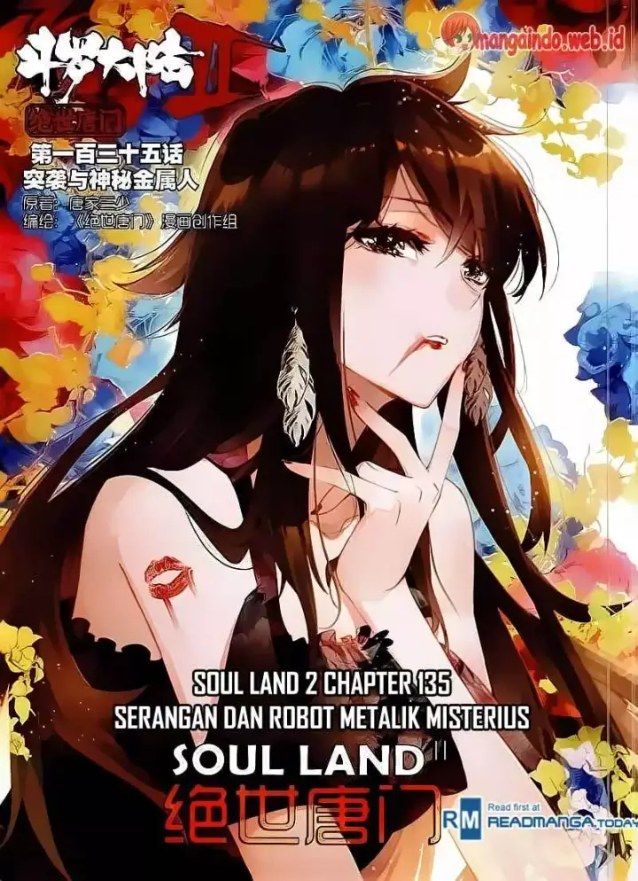 image-komik-soul-land-ii-chapter-135-0/17