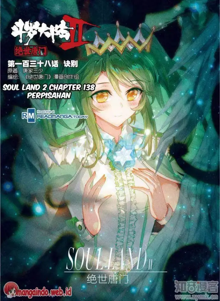 image-komik-soul-land-ii-chapter-138-0/16