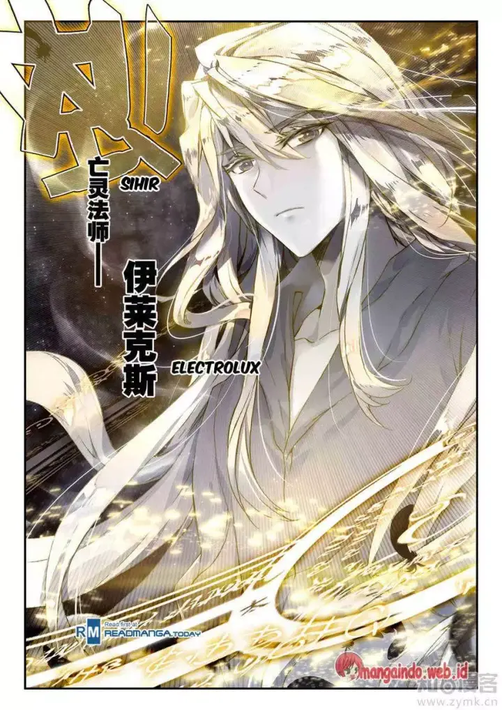 image-komik-soul-land-ii-chapter-139-3/16
