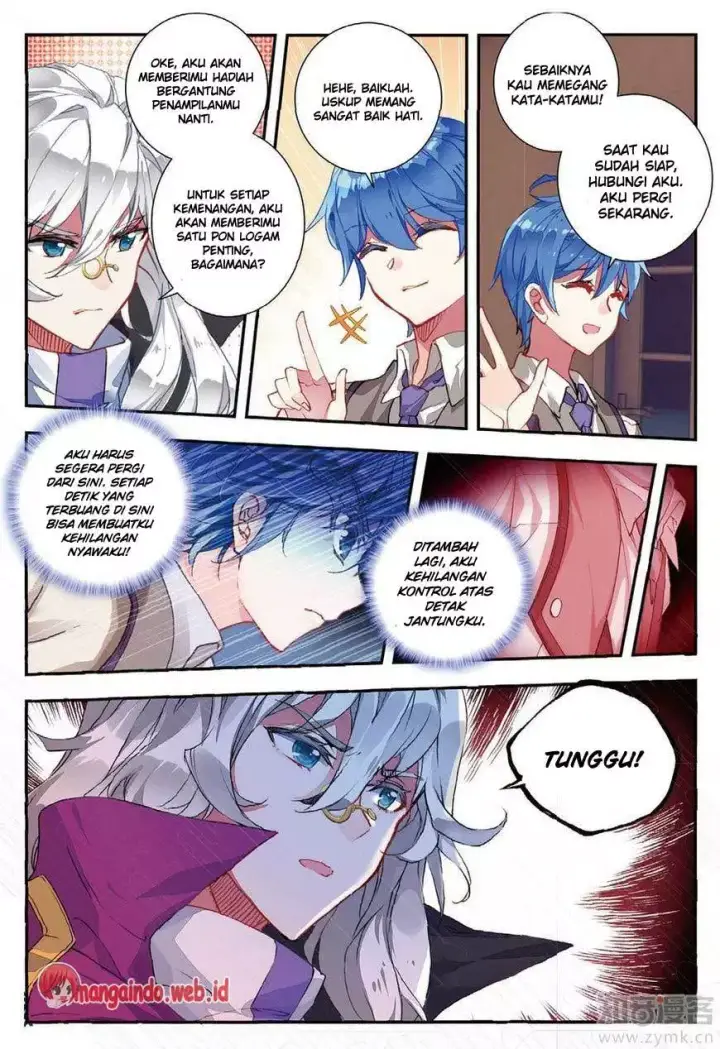 image-komik-soul-land-ii-chapter-141-3/15