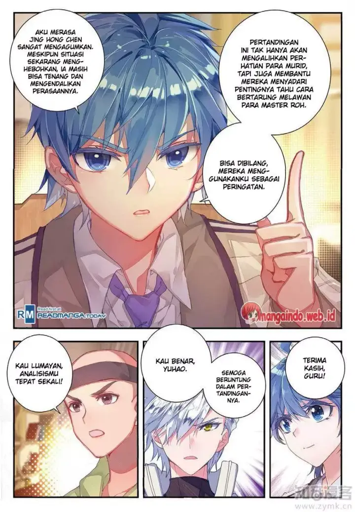 image-komik-soul-land-ii-chapter-141-10/15