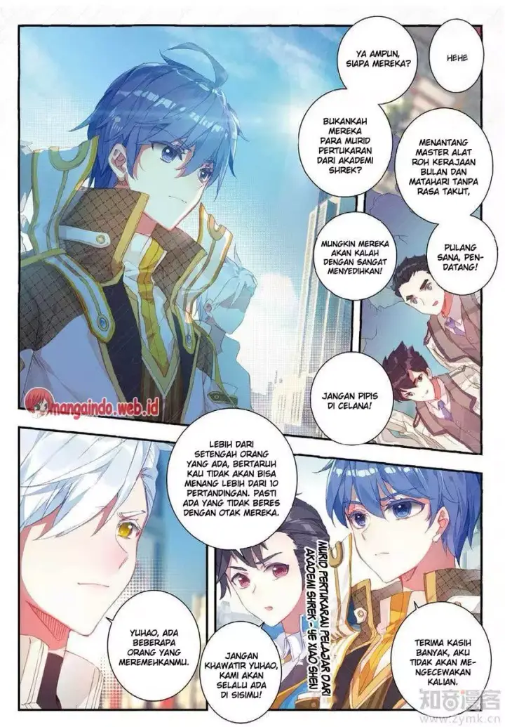 image-komik-soul-land-ii-chapter-141-12/15