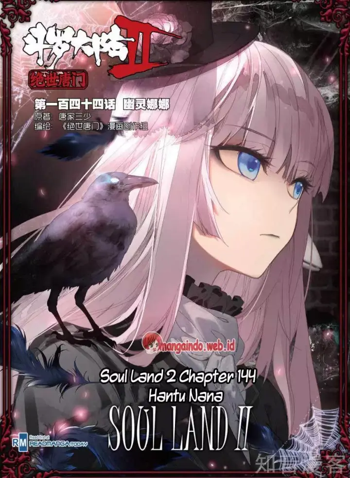 image-komik-soul-land-ii-chapter-144-0/16