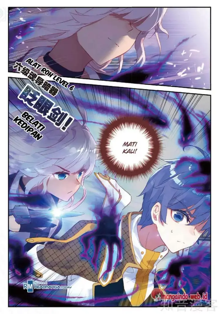 image-komik-soul-land-ii-chapter-145-3/18