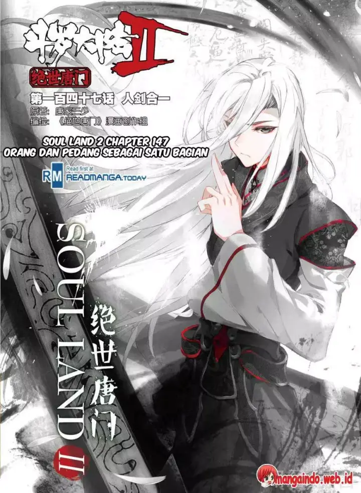 image-komik-soul-land-ii-chapter-147-0/14