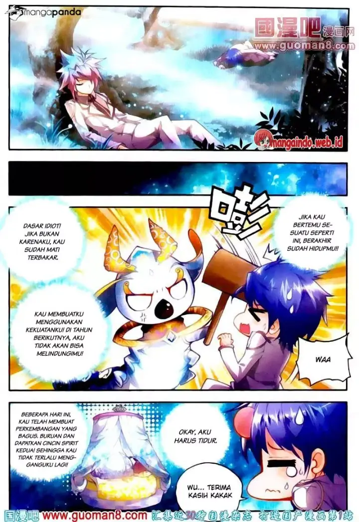 image-komik-soul-land-ii-chapter-15-17/24