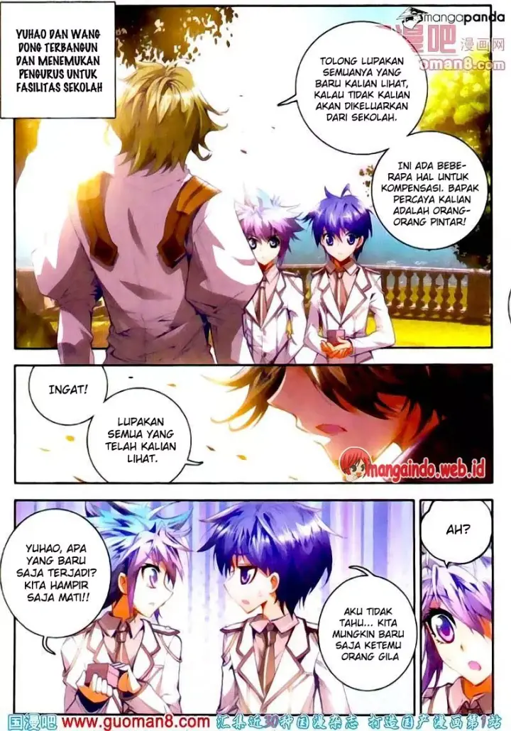 image-komik-soul-land-ii-chapter-15-18/24