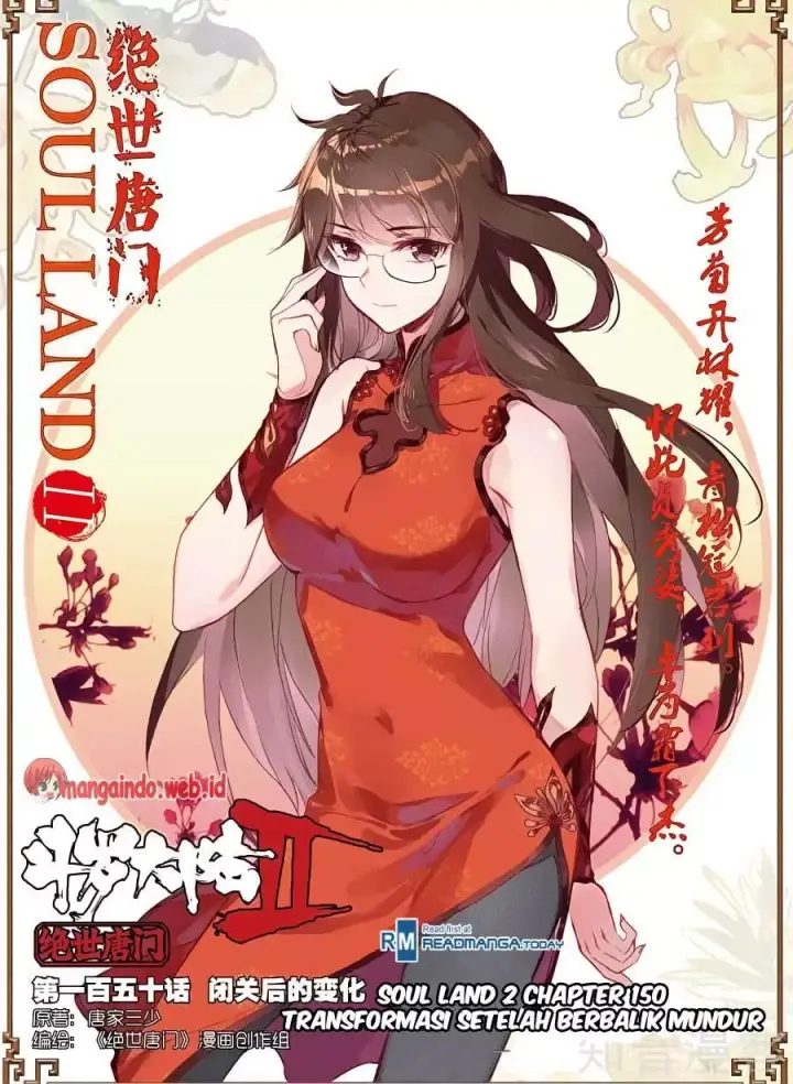 image-komik-soul-land-ii-chapter-150-0/18
