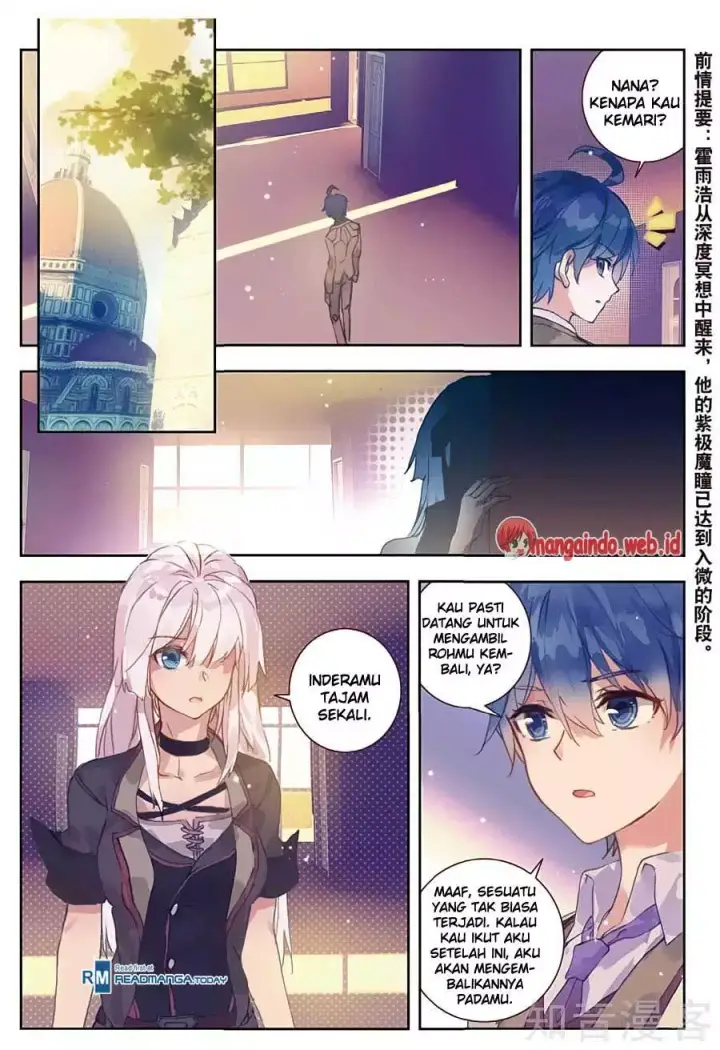 image-komik-soul-land-ii-chapter-151-2/17