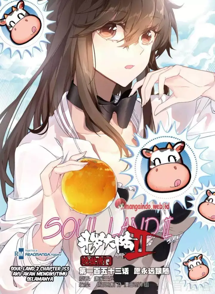 image-komik-soul-land-ii-chapter-153-0/17