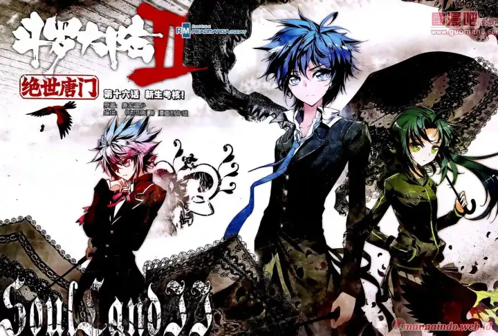 image-komik-soul-land-ii-chapter-16-1/26