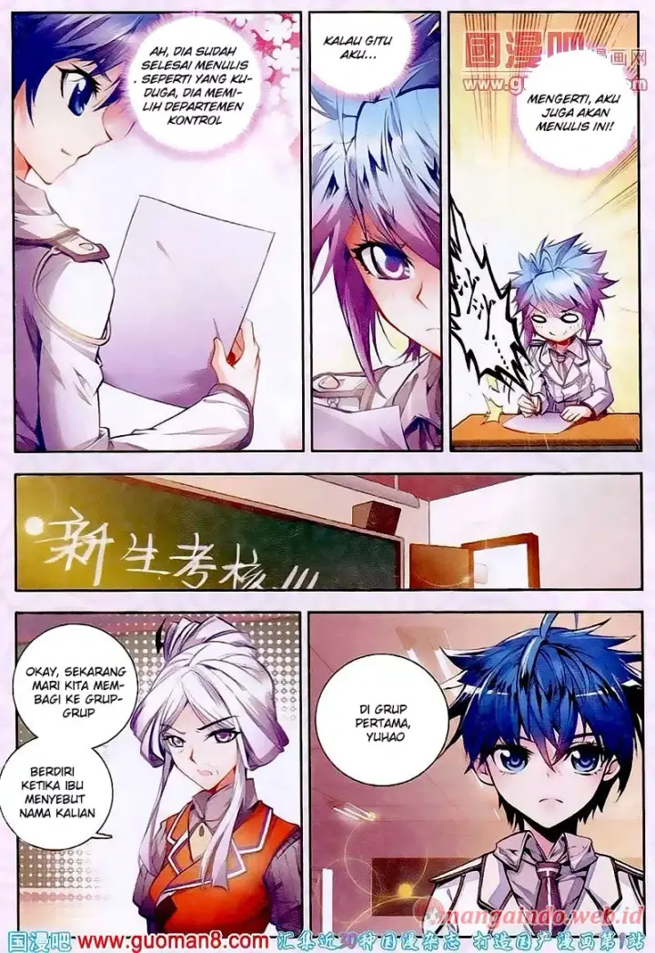 image-komik-soul-land-ii-chapter-16-10/26