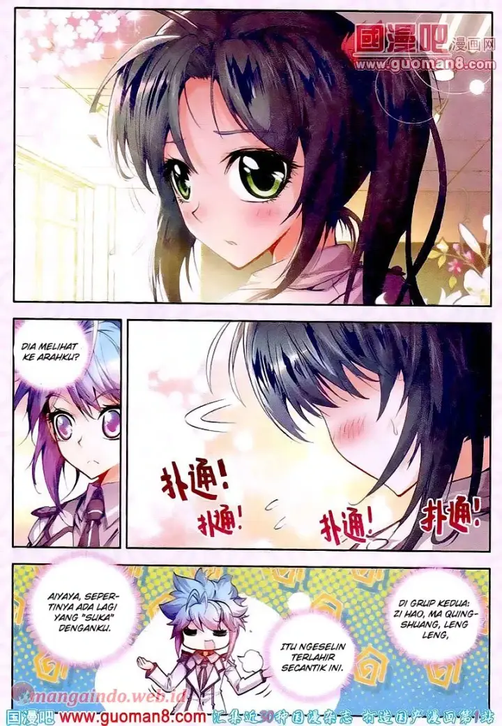 image-komik-soul-land-ii-chapter-16-12/26