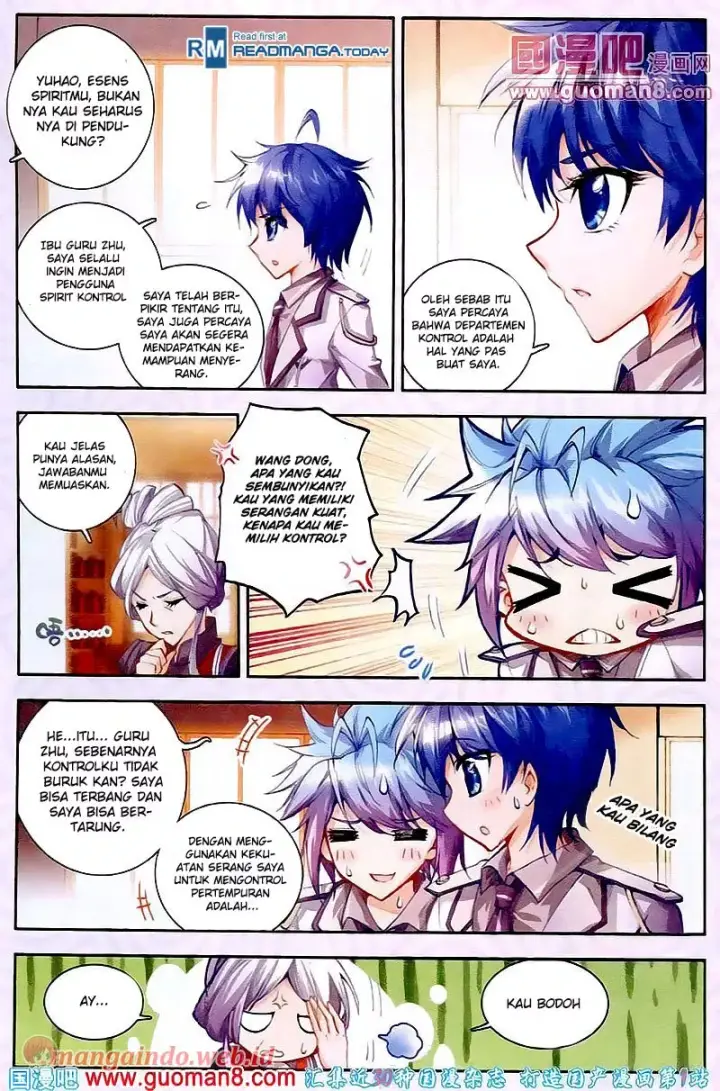 image-komik-soul-land-ii-chapter-16-16/26