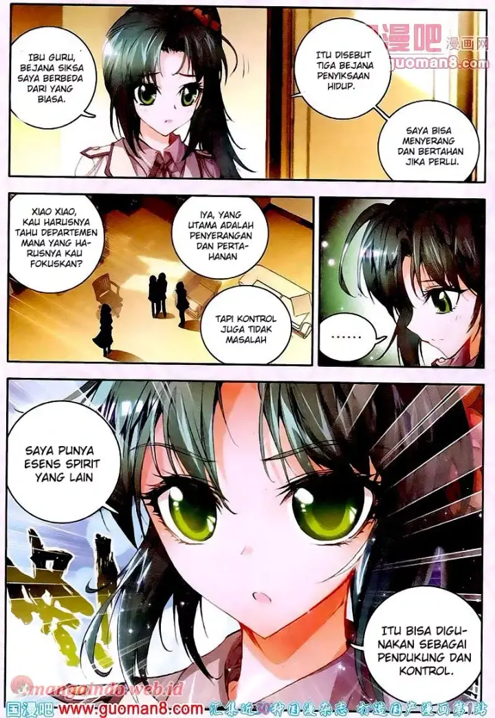 image-komik-soul-land-ii-chapter-16-18/26