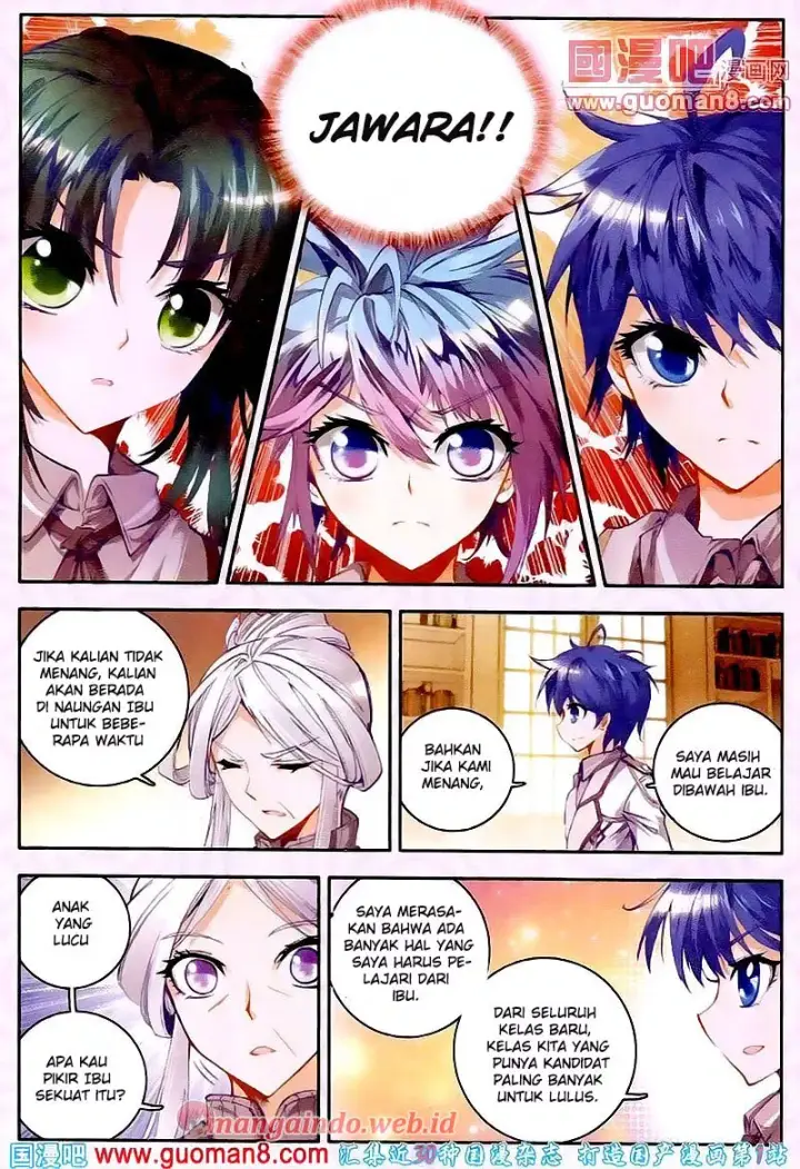 image-komik-soul-land-ii-chapter-16-20/26