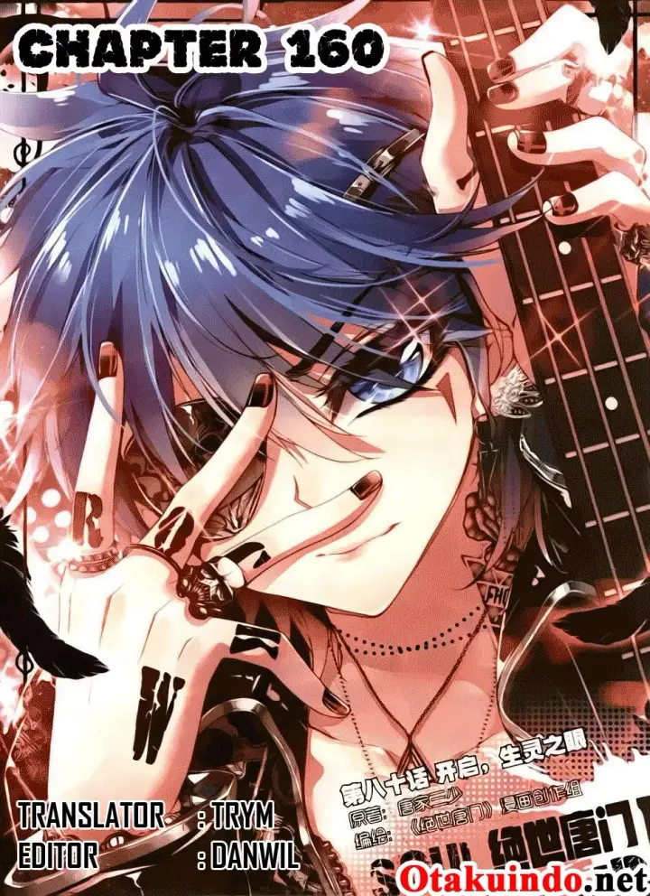 image-komik-soul-land-ii-chapter-160-0/16