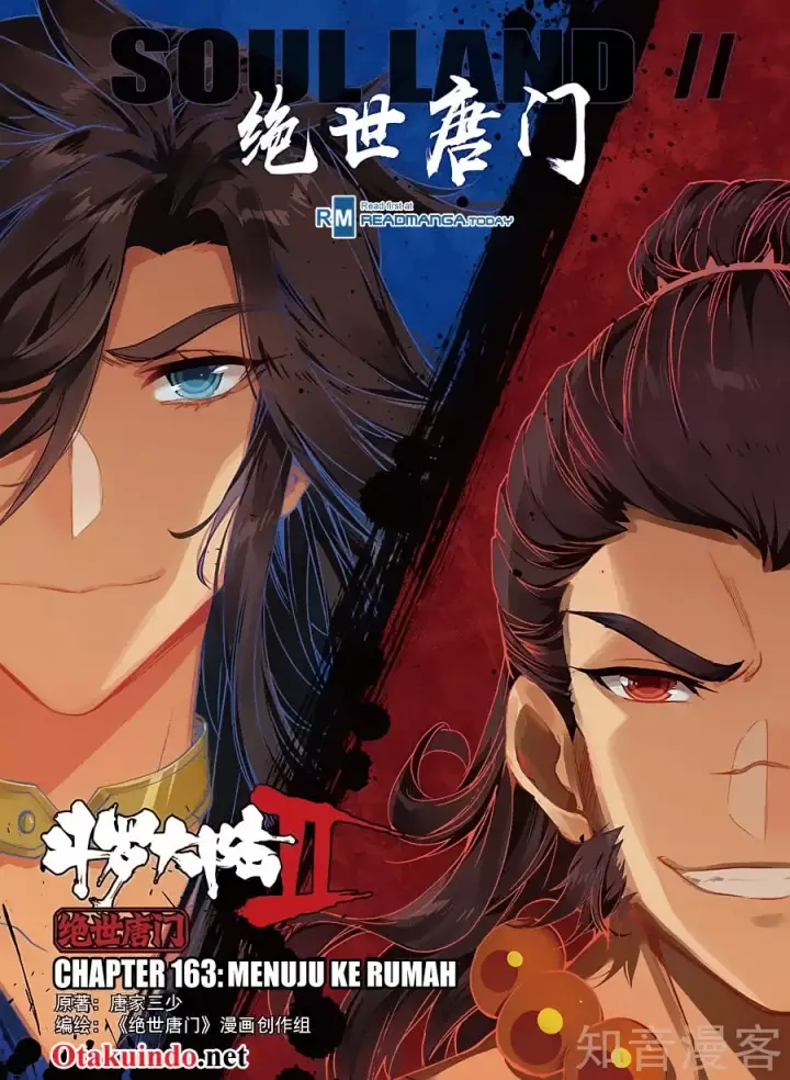 image-komik-soul-land-ii-chapter-163-1/16
