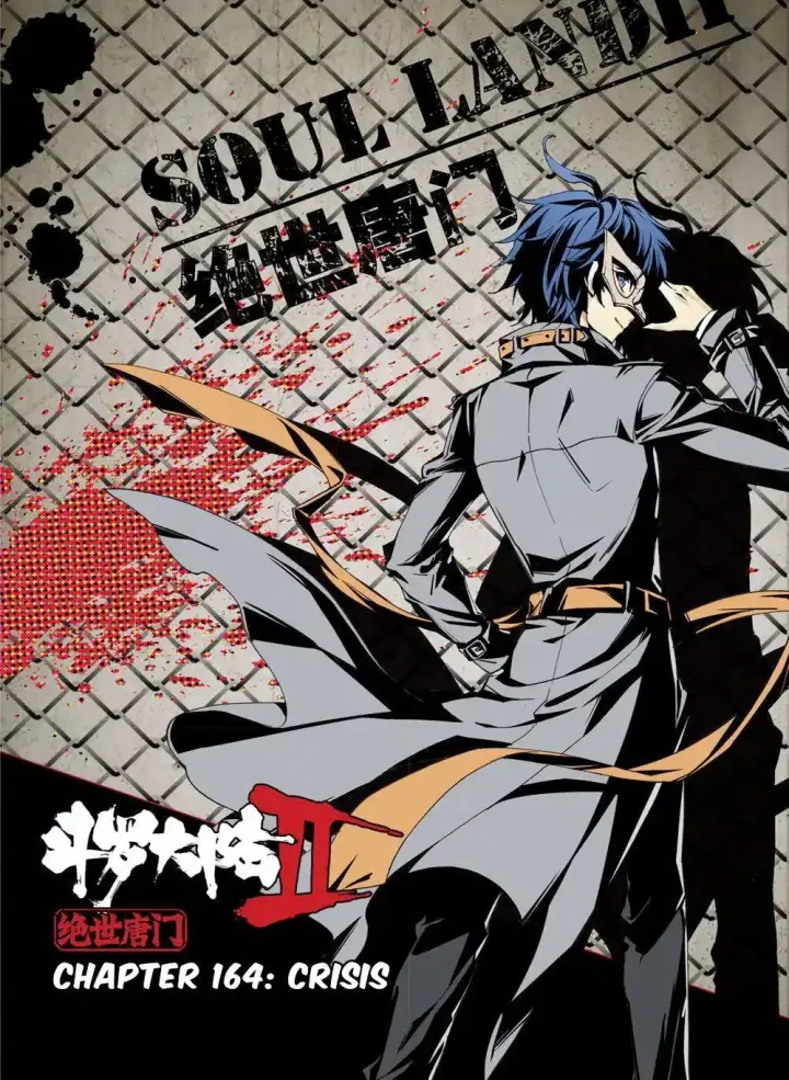 image-komik-soul-land-ii-chapter-164-1/18