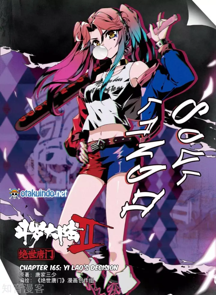 image-komik-soul-land-ii-chapter-165-1/15