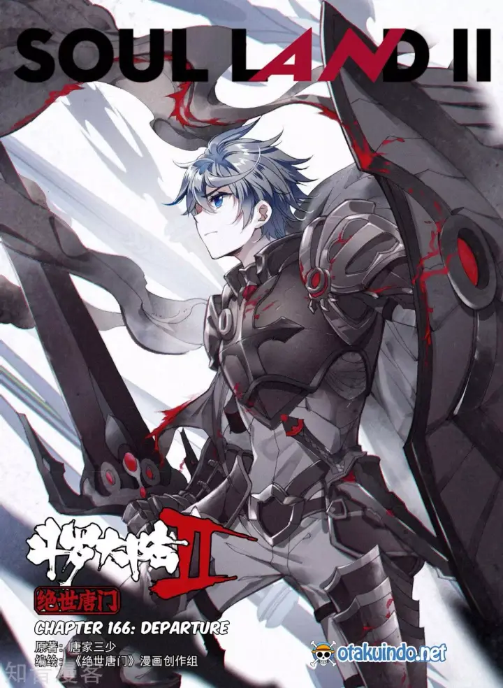 image-komik-soul-land-ii-chapter-166-1/17
