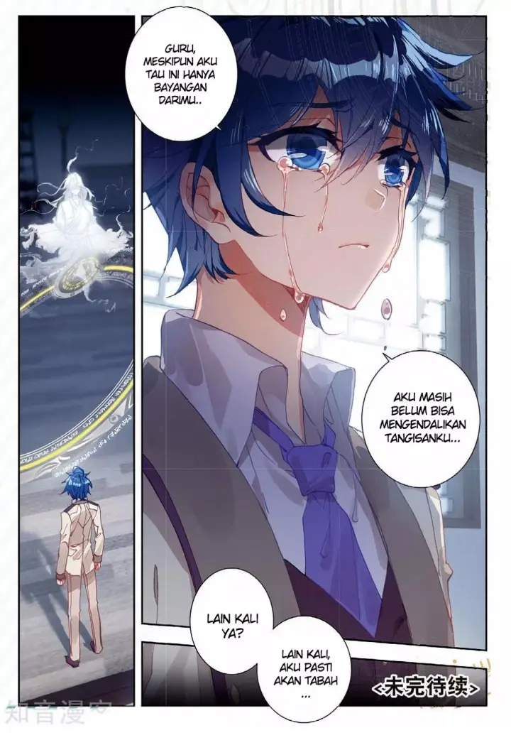 image-komik-soul-land-ii-chapter-166-16/17