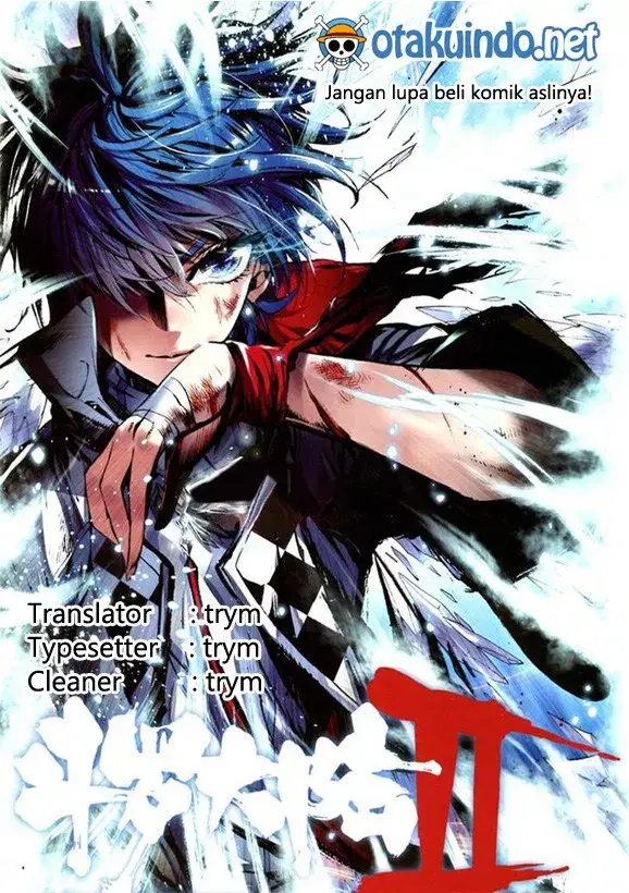 image-komik-soul-land-ii-chapter-167-0/18