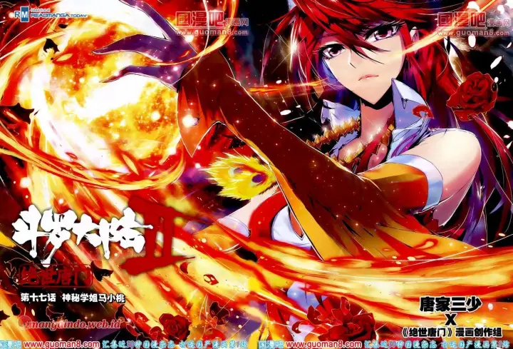 image-komik-soul-land-ii-chapter-17-1/24