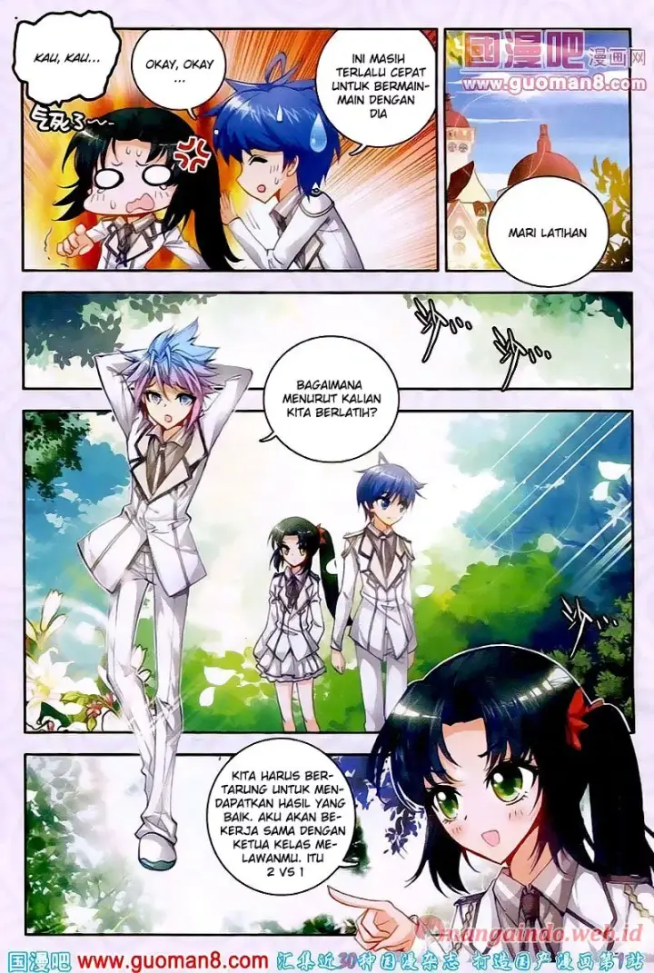 image-komik-soul-land-ii-chapter-17-20/24