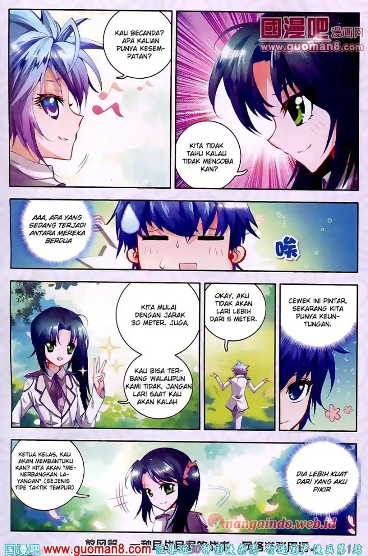 image-komik-soul-land-ii-chapter-17-21/24