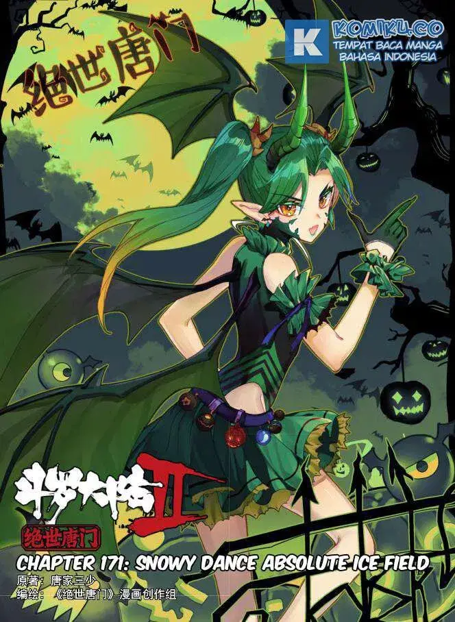 image-komik-soul-land-ii-chapter-171-1/14