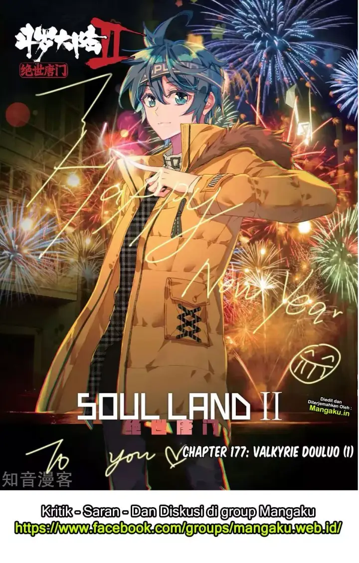 image-komik-soul-land-ii-chapter-177-1/18