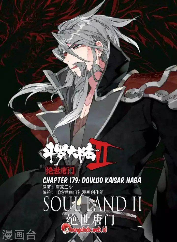 image-komik-soul-land-ii-chapter-179-0/18