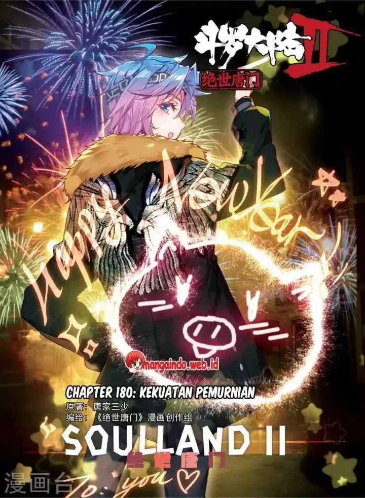 image-komik-soul-land-ii-chapter-180-0/18