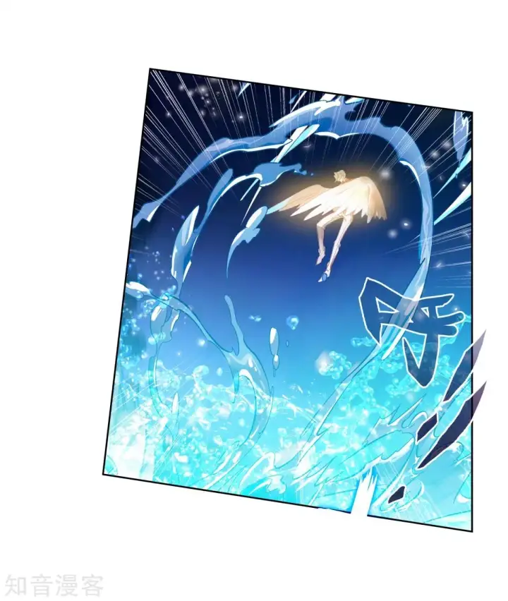 image-komik-soul-land-ii-chapter-186.1-7/31
