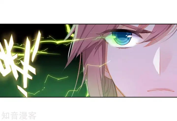 image-komik-soul-land-ii-chapter-186.1-20/31