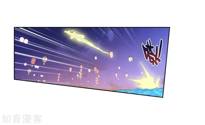 image-komik-soul-land-ii-chapter-186.1-21/31