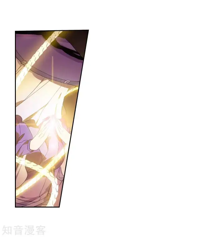image-komik-soul-land-ii-chapter-186.1-24/31