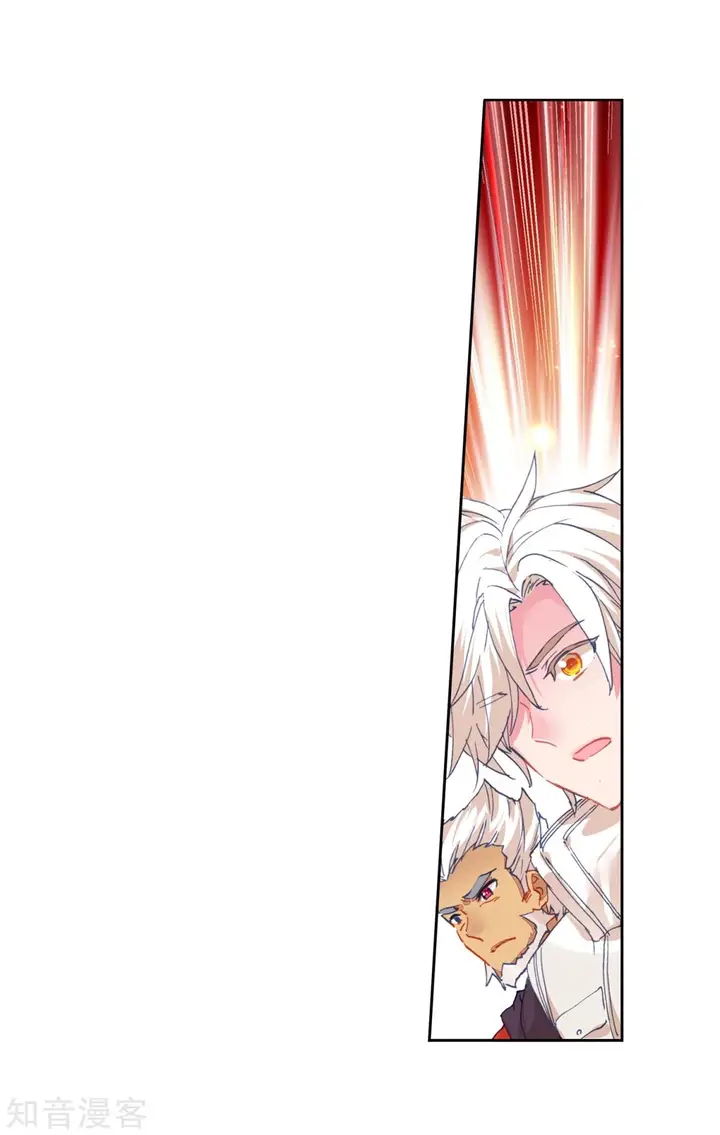 image-komik-soul-land-ii-chapter-187-39/42
