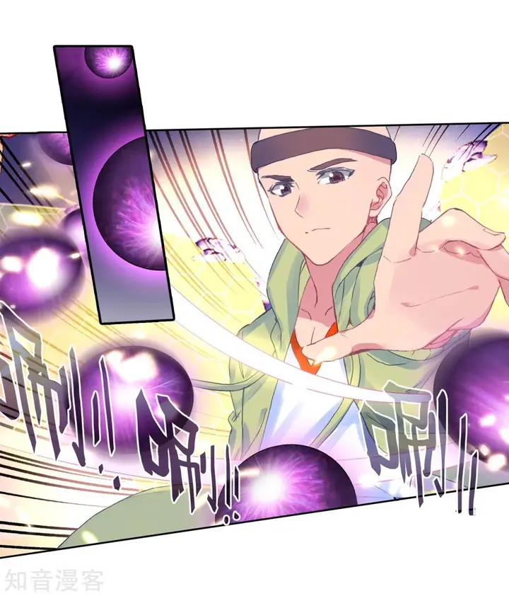 image-komik-soul-land-ii-chapter-188-20/25