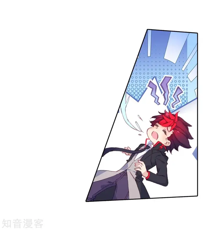 image-komik-soul-land-ii-chapter-189-9/46