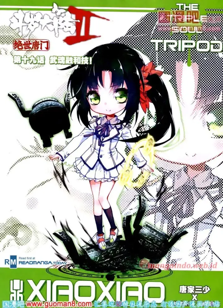 image-komik-soul-land-ii-chapter-19-0/29