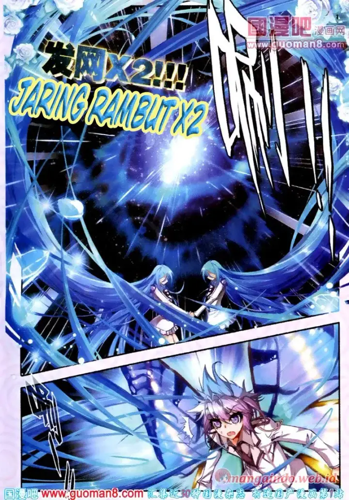 image-komik-soul-land-ii-chapter-19-25/29